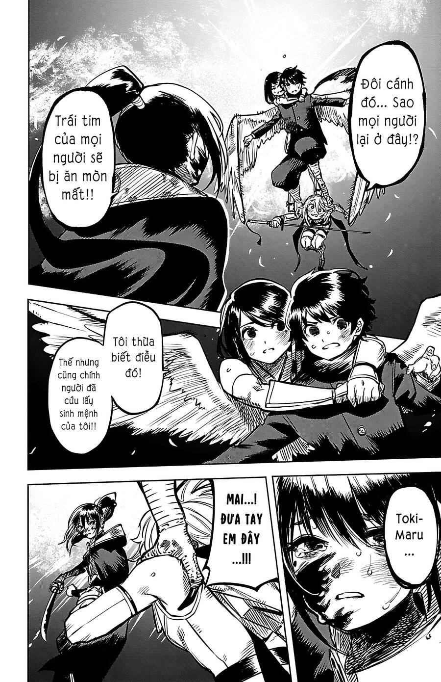 Shy Chapter 70 - Trang 2