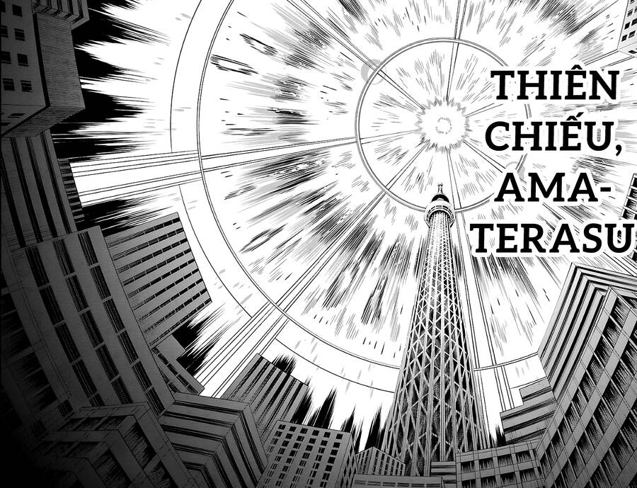 Shy Chapter 71 - Trang 2