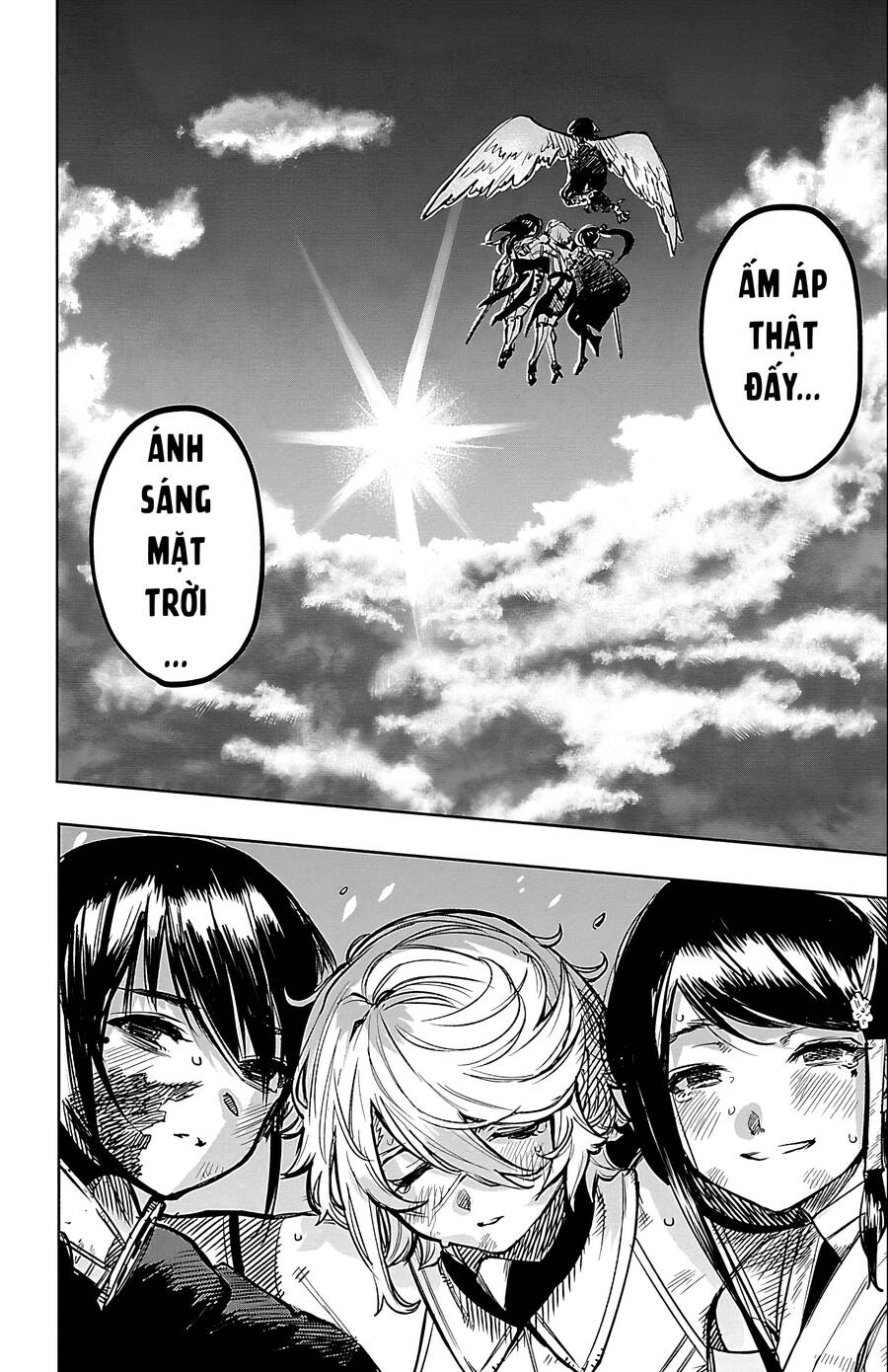 Shy Chapter 71 - Trang 2