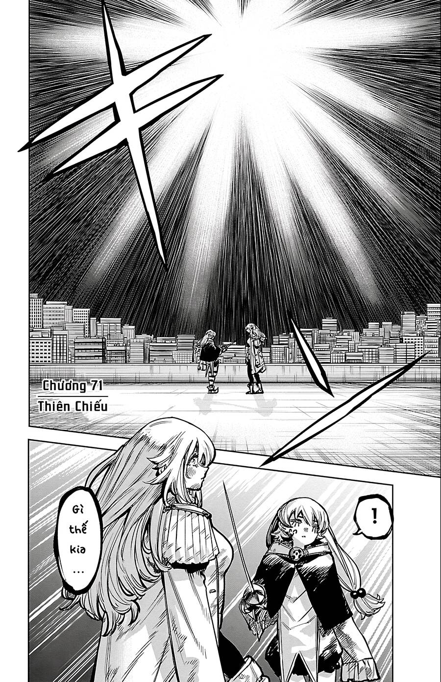 Shy Chapter 71 - Trang 2