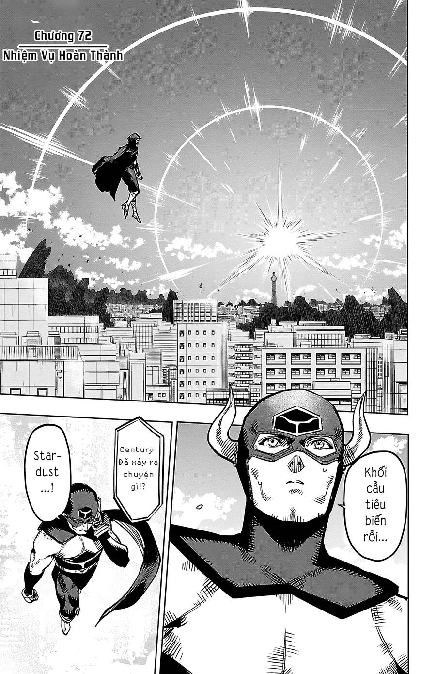 Shy Chapter 72 - Trang 2