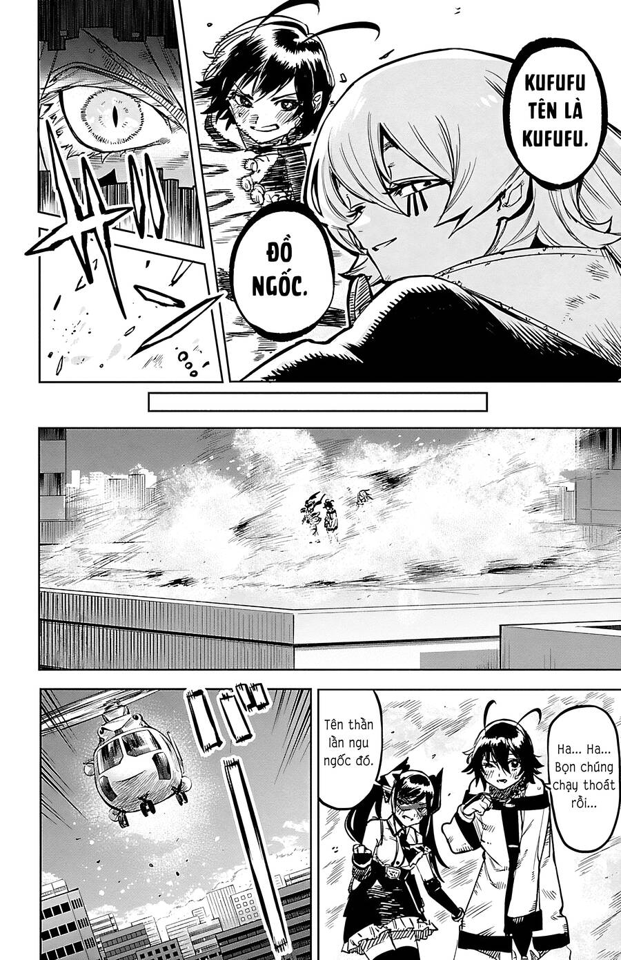 Shy Chapter 72 - Trang 2