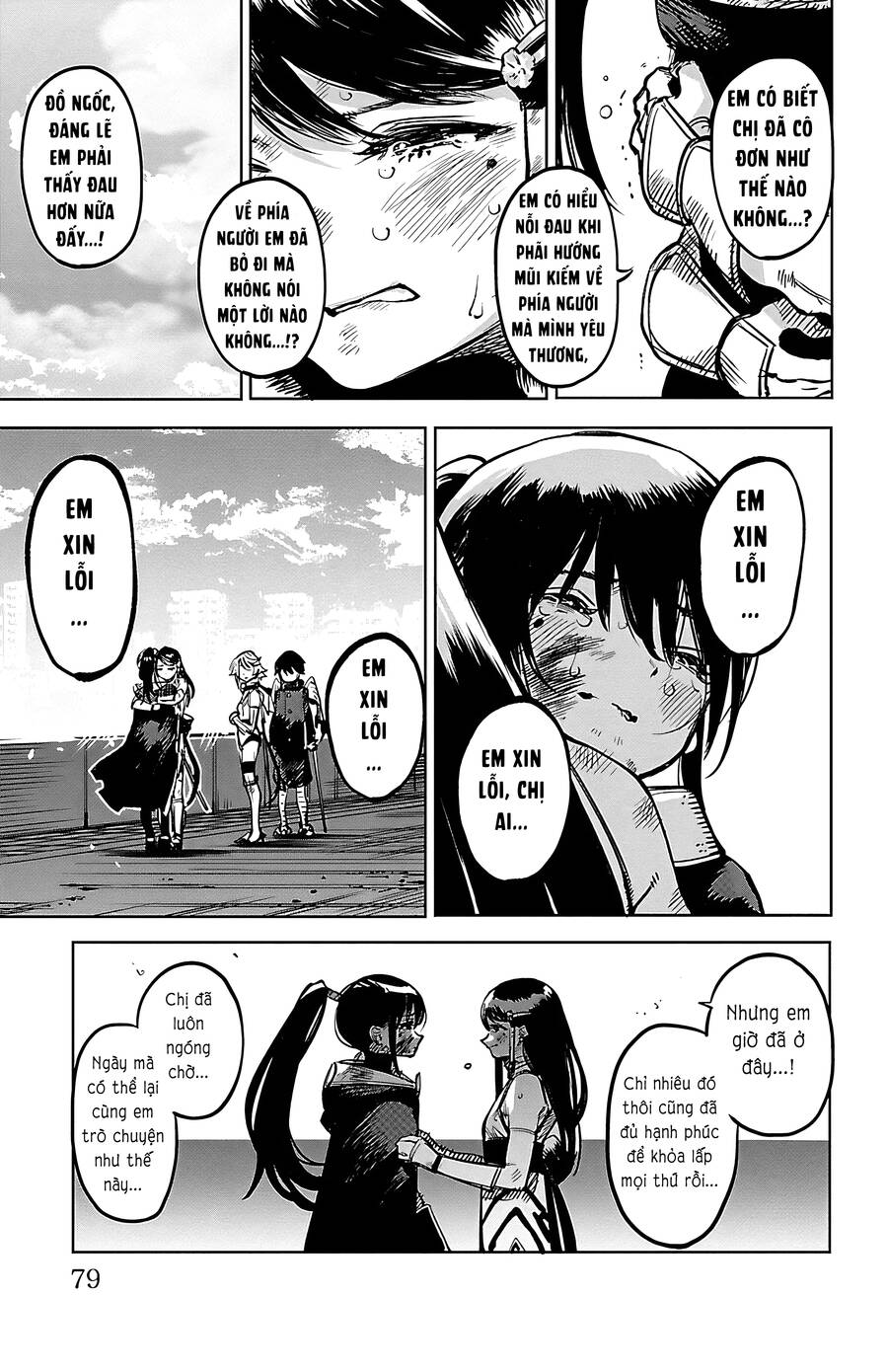 Shy Chapter 72 - Trang 2