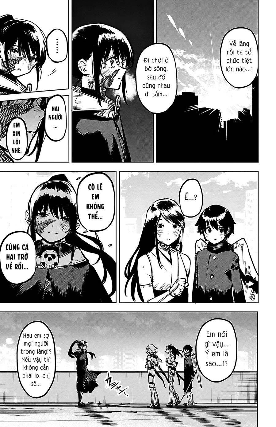 Shy Chapter 72 - Trang 2