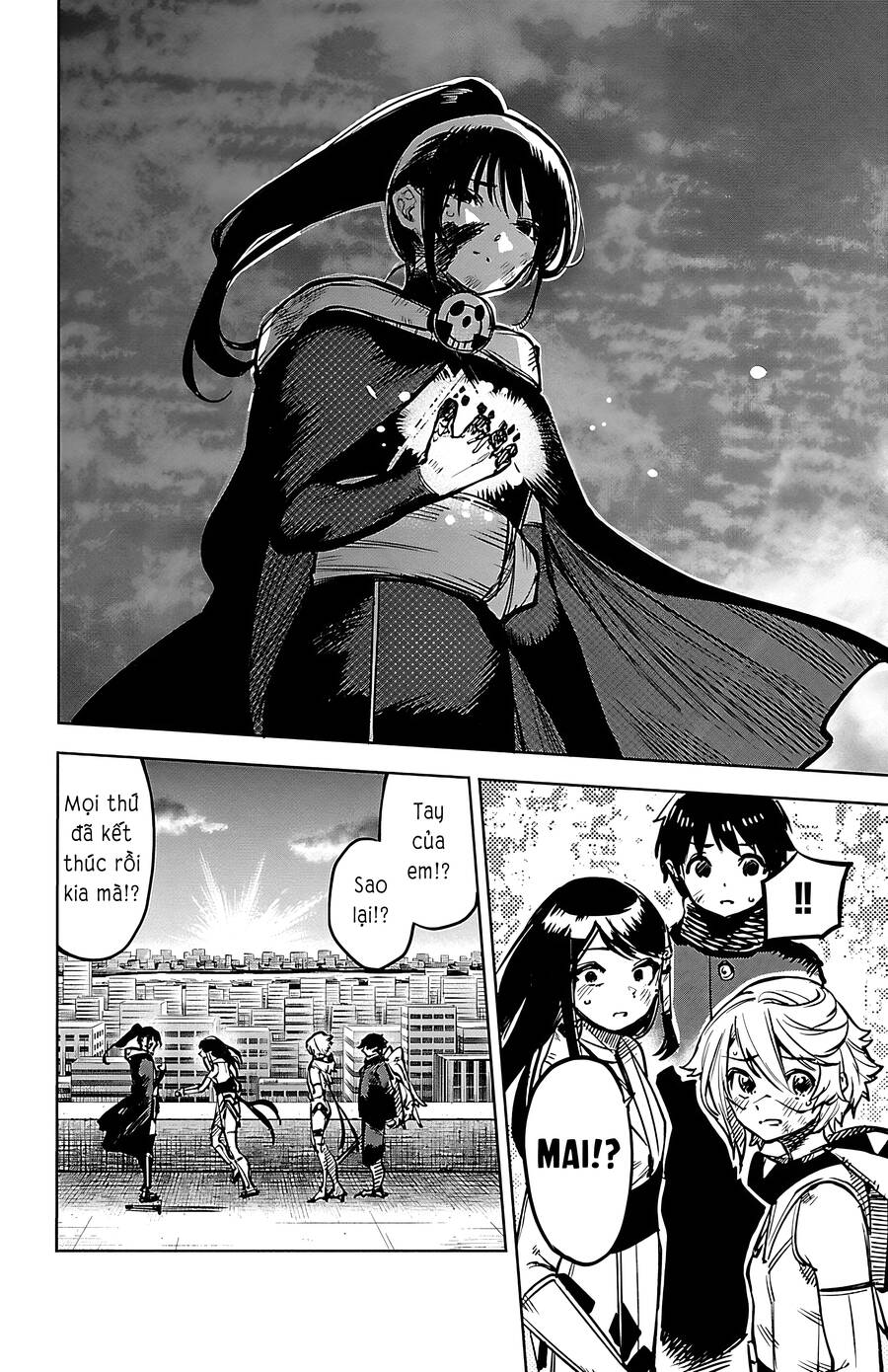 Shy Chapter 72 - Trang 2