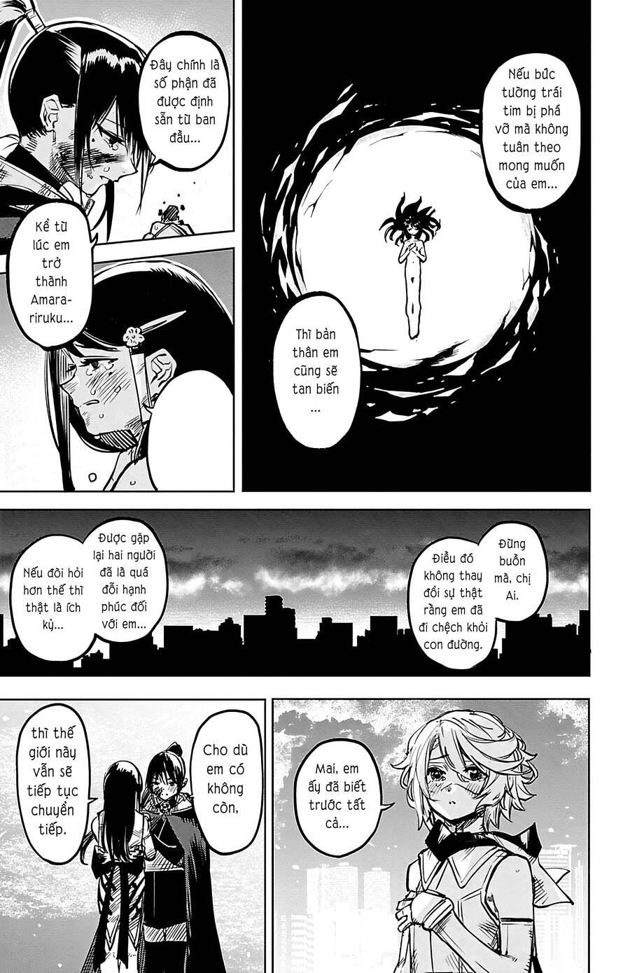 Shy Chapter 72 - Trang 2