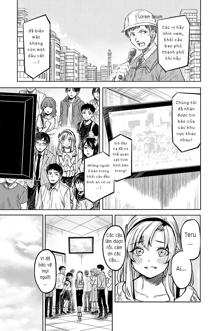 Shy Chapter 72 - Trang 2
