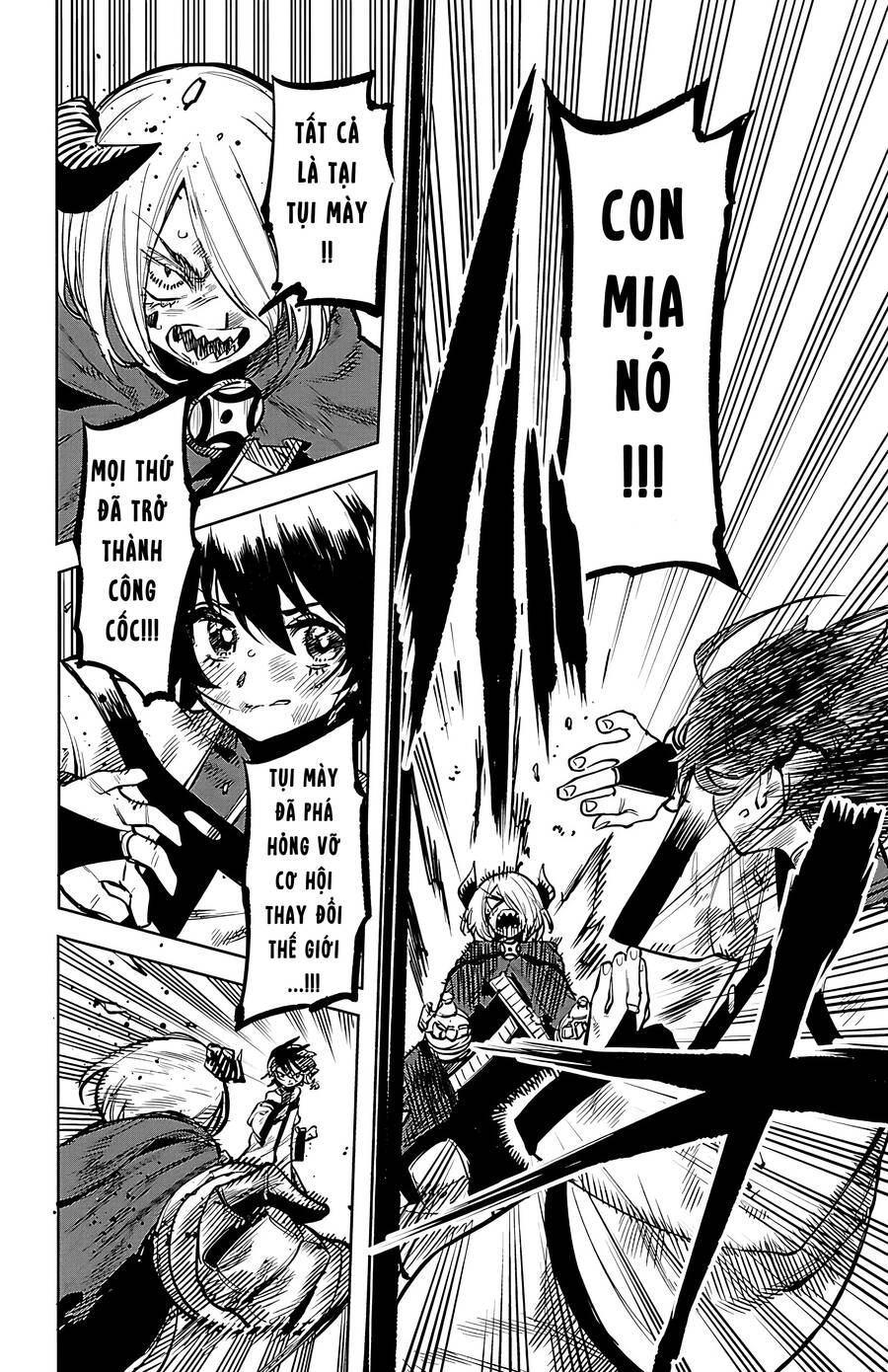 Shy Chapter 72 - Trang 2