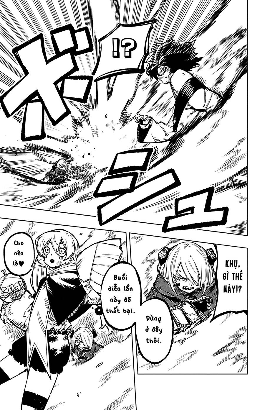 Shy Chapter 72 - Trang 2