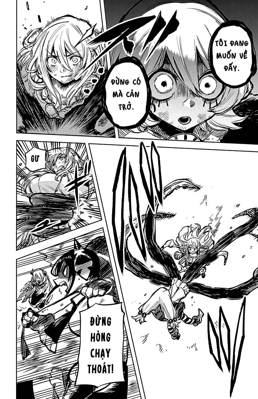 Shy Chapter 72 - Trang 2