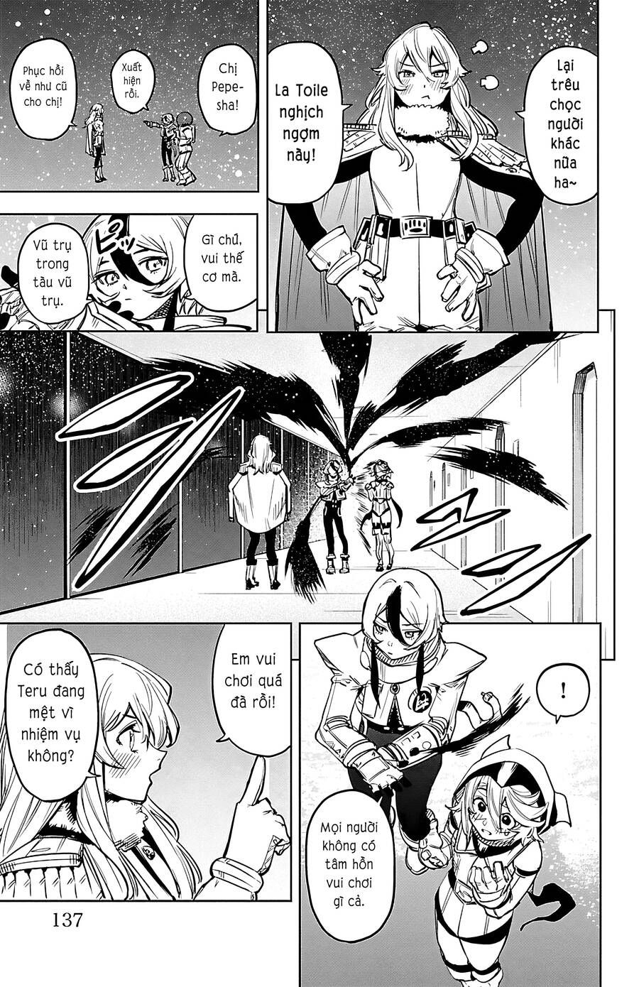 Shy Chapter 75 - Trang 2