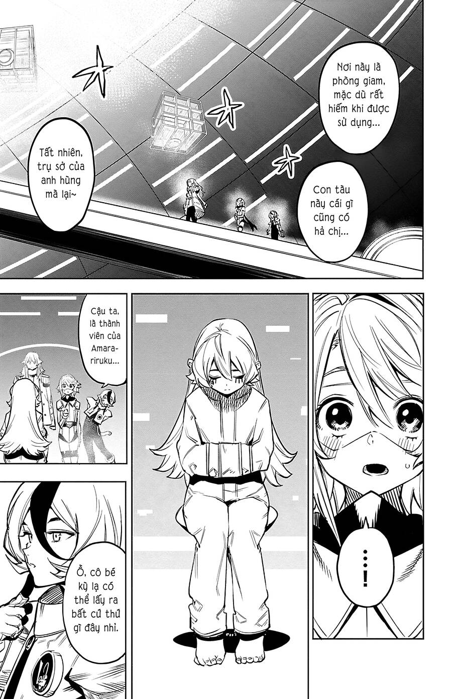 Shy Chapter 75 - Trang 2