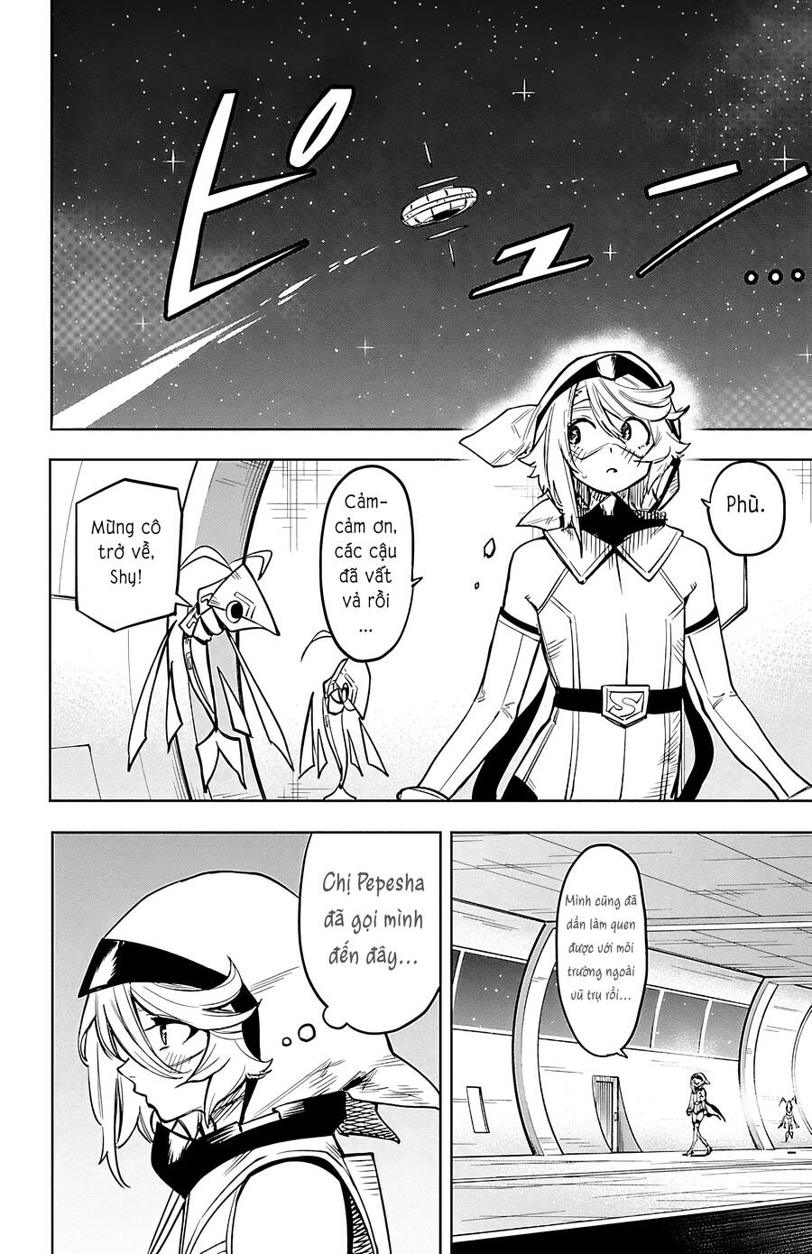 Shy Chapter 75 - Trang 2