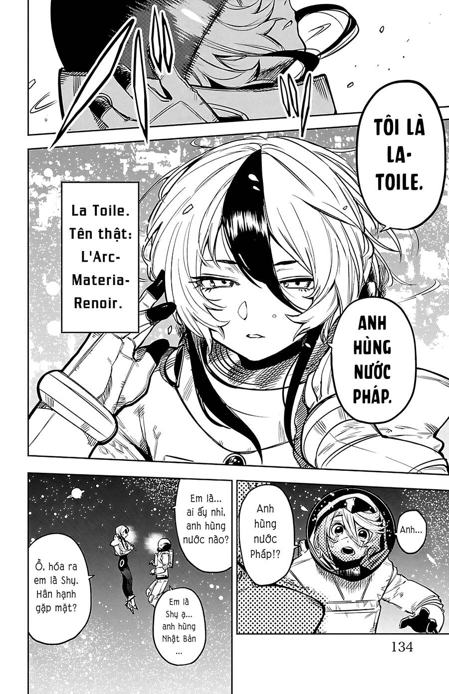 Shy Chapter 75 - Trang 2