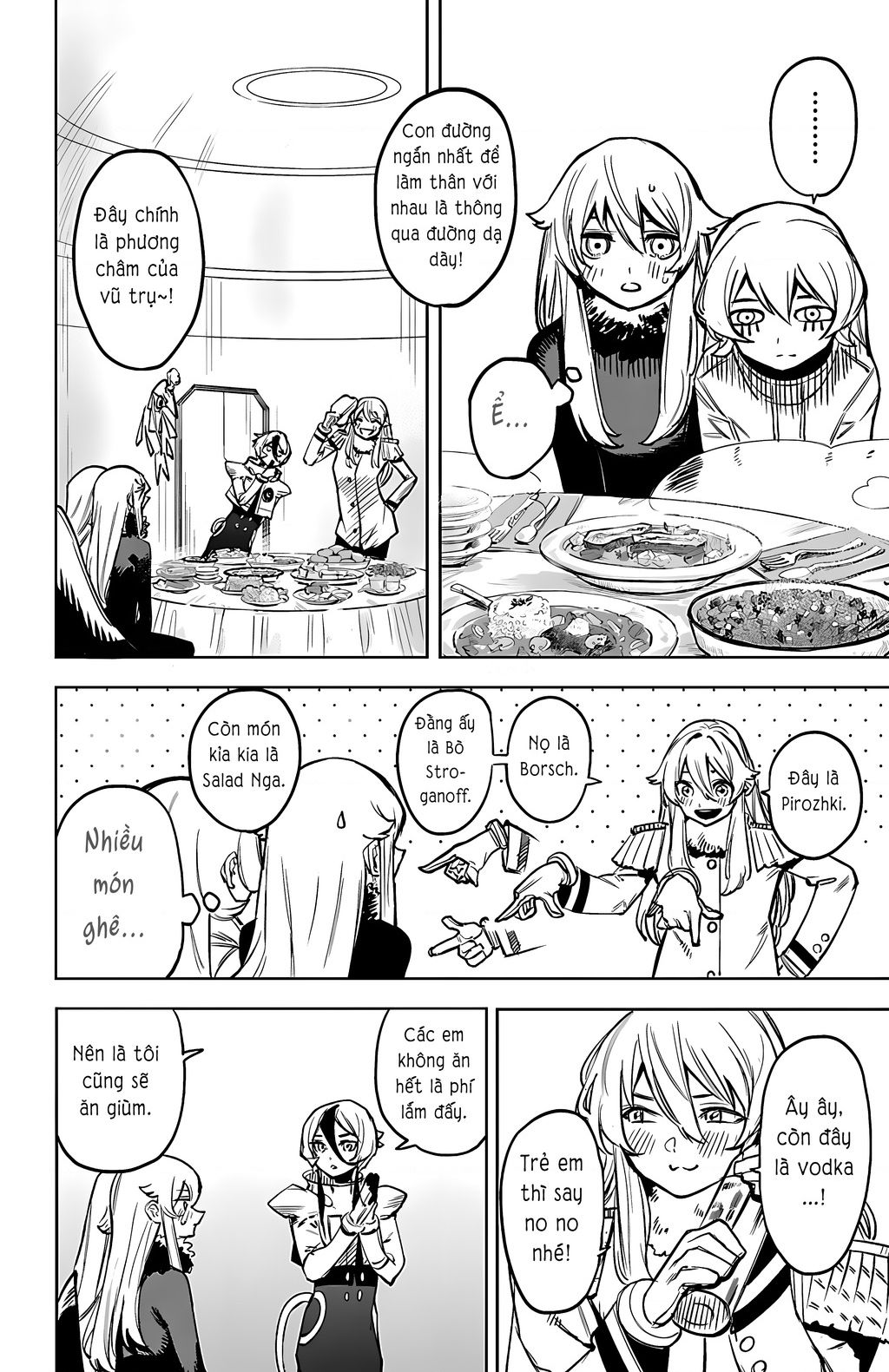 Shy Chapter 76 - Trang 2