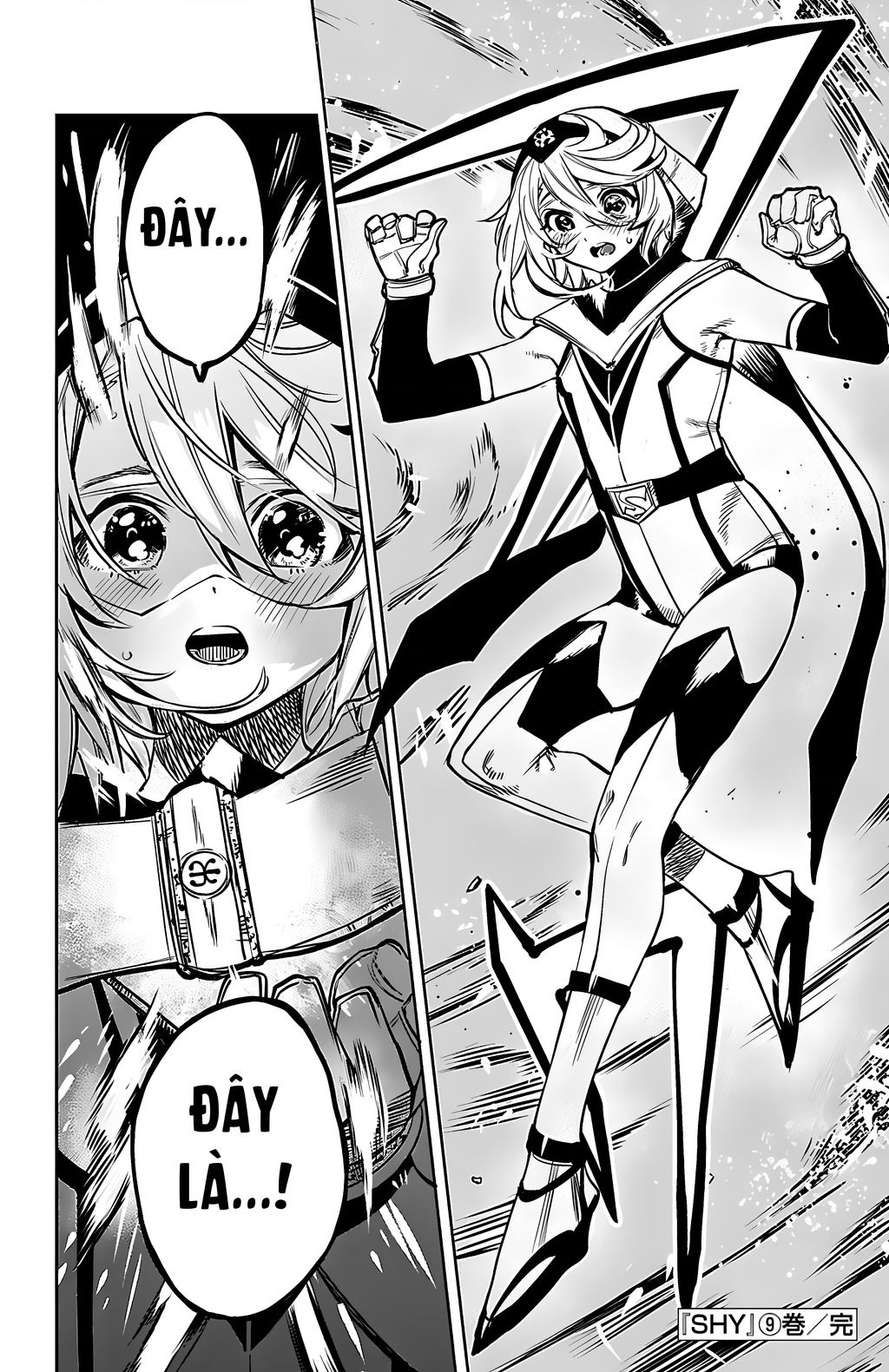 Shy Chapter 77 - Trang 2