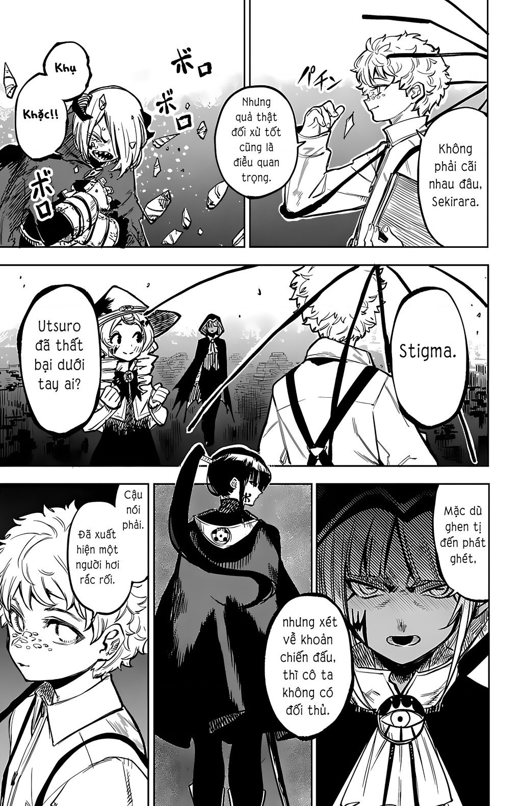 Shy Chapter 78 - Trang 2