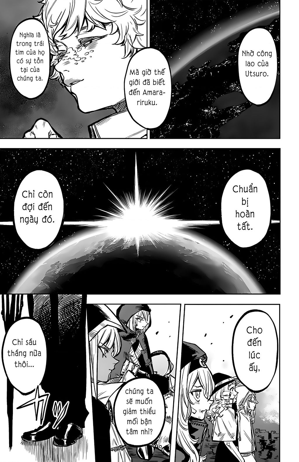 Shy Chapter 78 - Trang 2