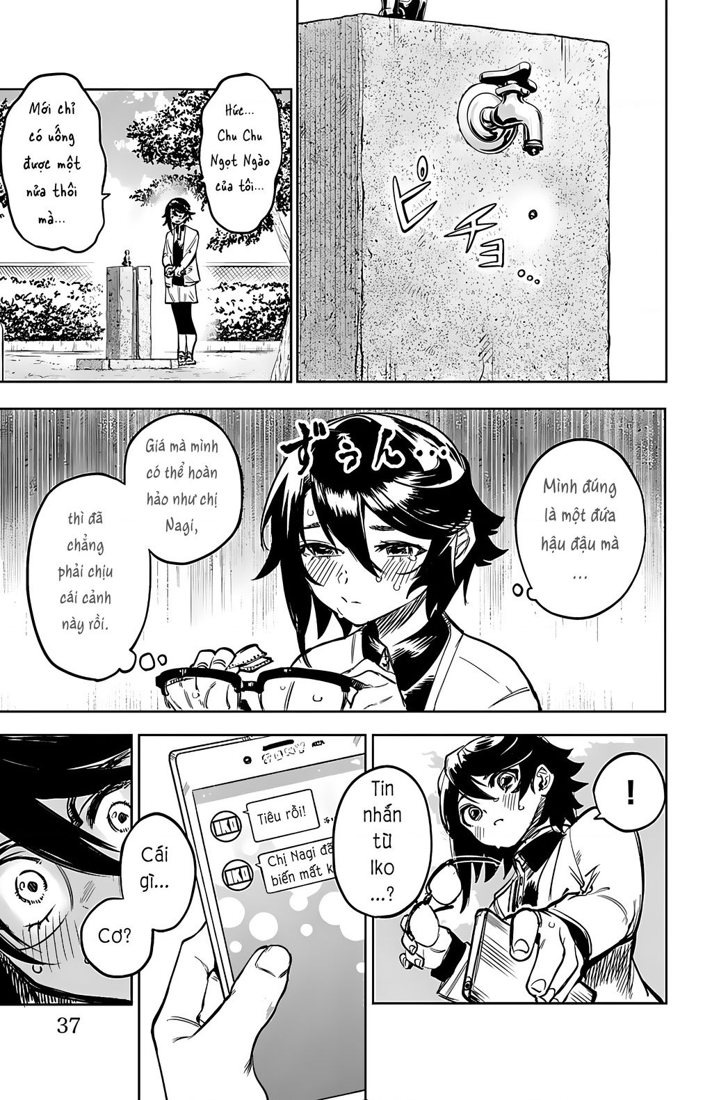 Shy Chapter 79 - Trang 2