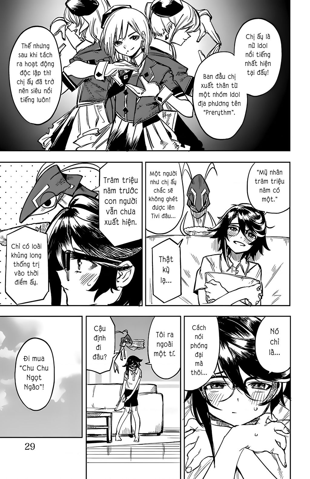 Shy Chapter 79 - Trang 2