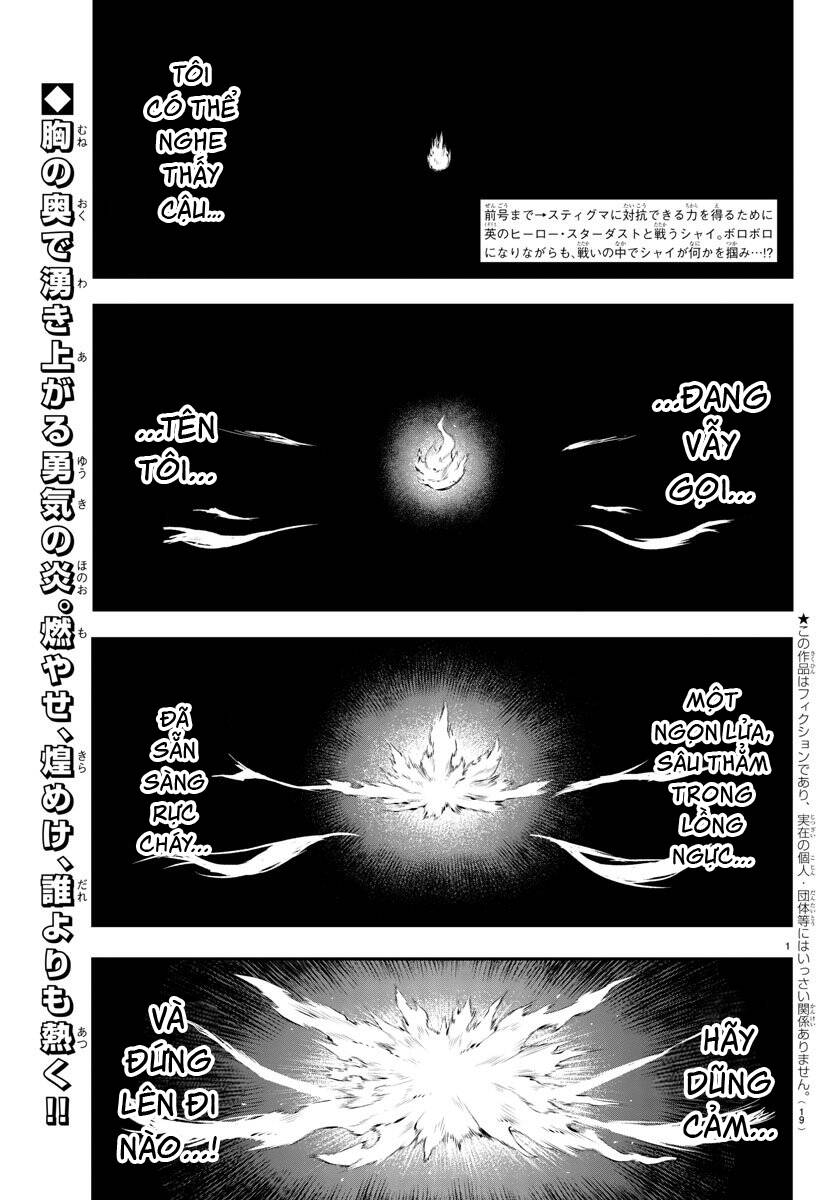 Shy Chapter 8 - Trang 2