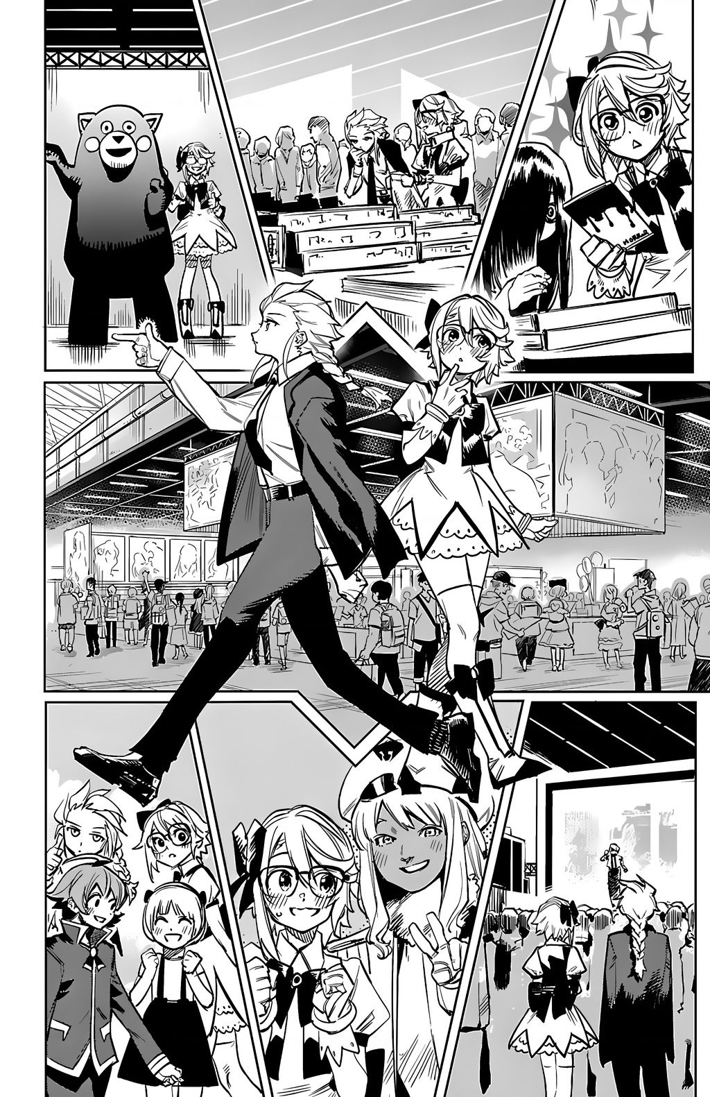 Shy Chapter 81 - Trang 2