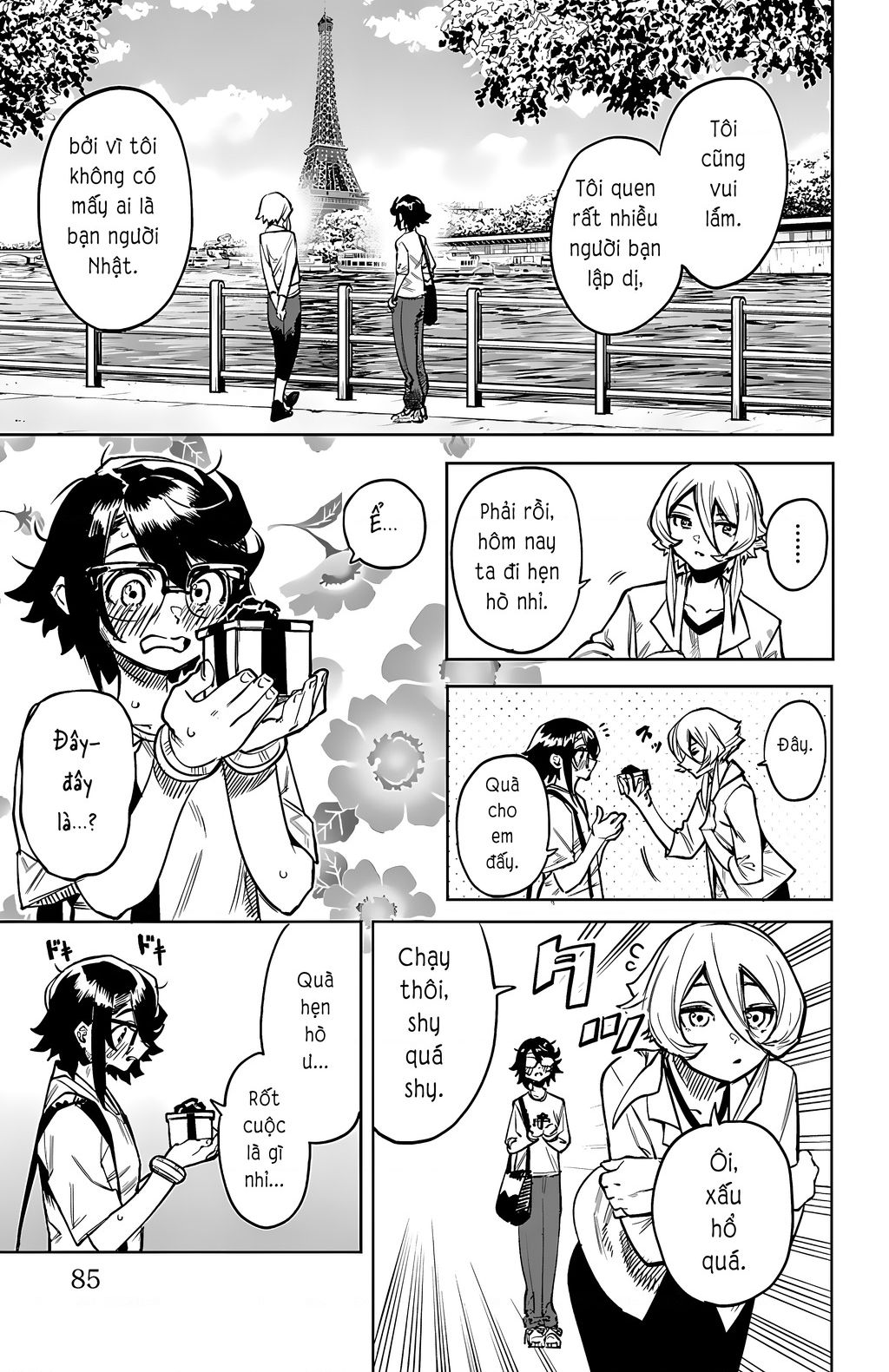 Shy Chapter 81 - Trang 2