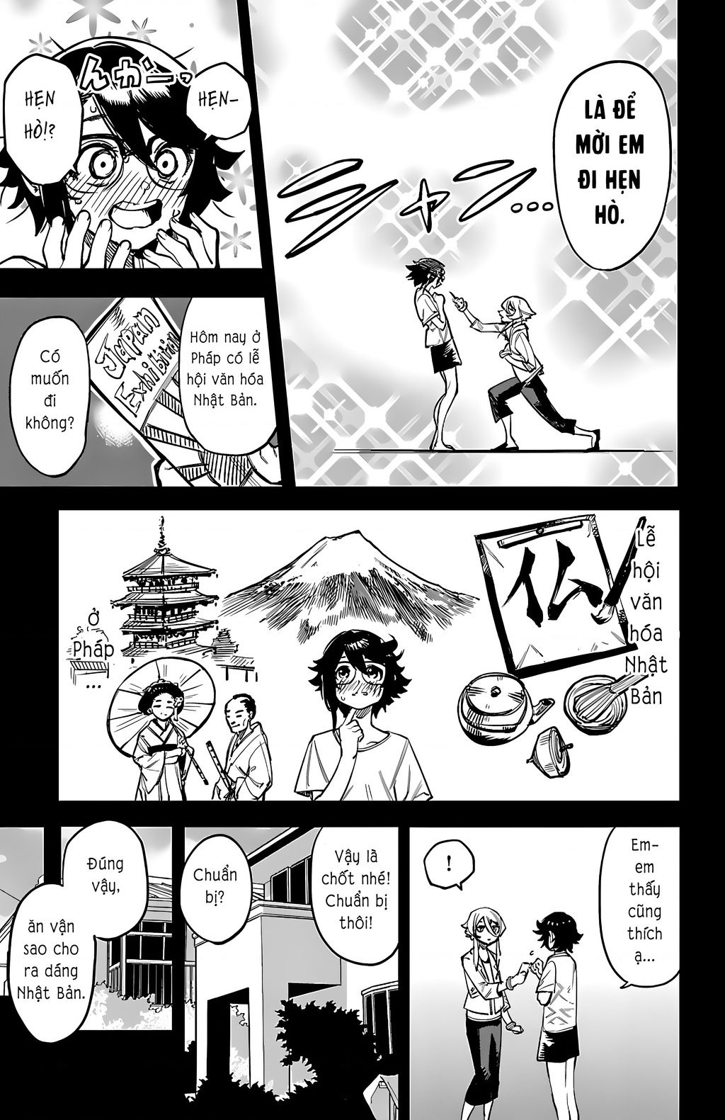 Shy Chapter 81 - Trang 2