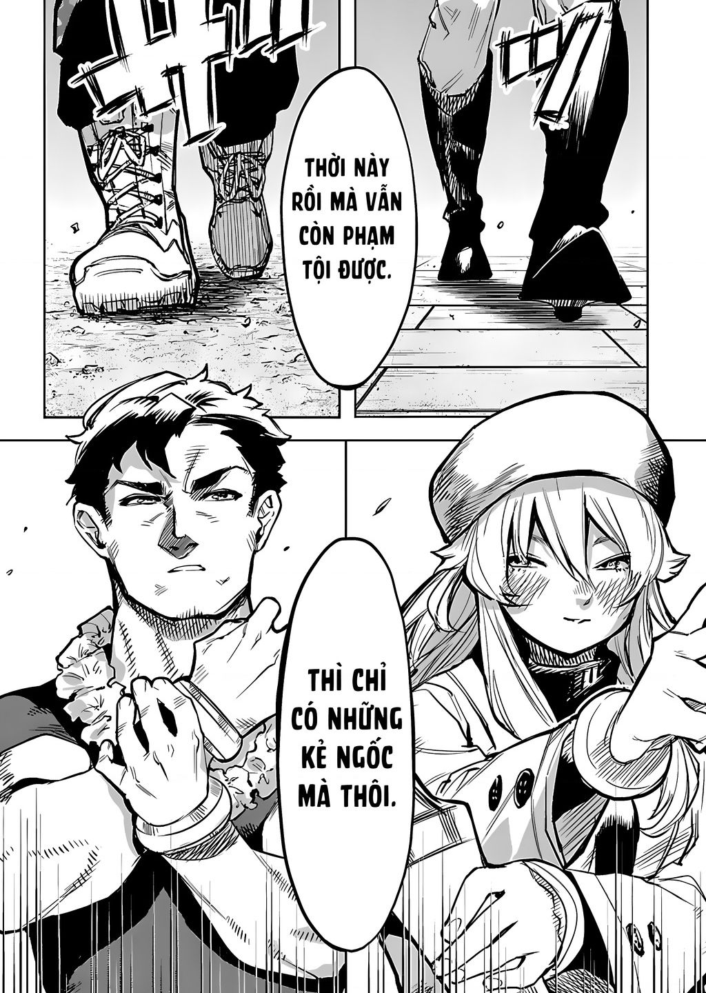 Shy Chapter 83 - Trang 2