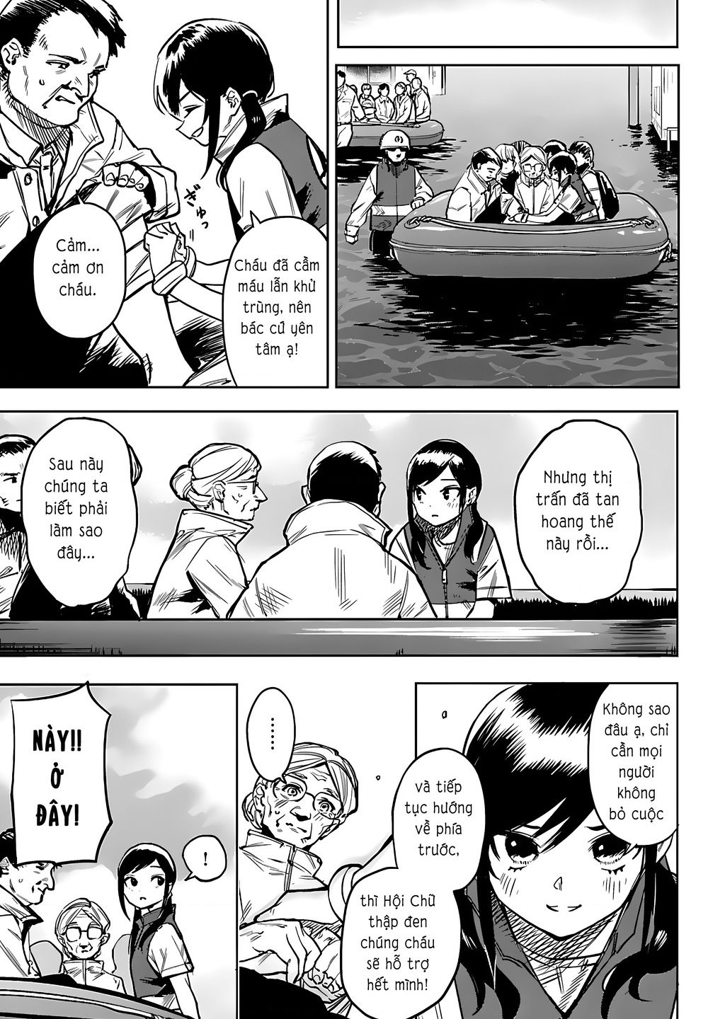 Shy Chapter 83 - Trang 2