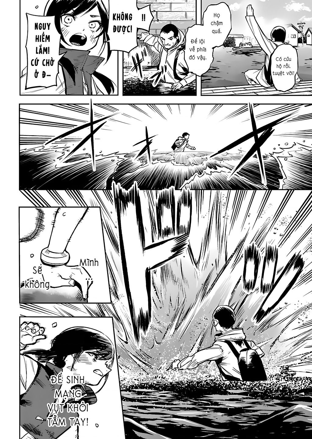 Shy Chapter 83 - Trang 2