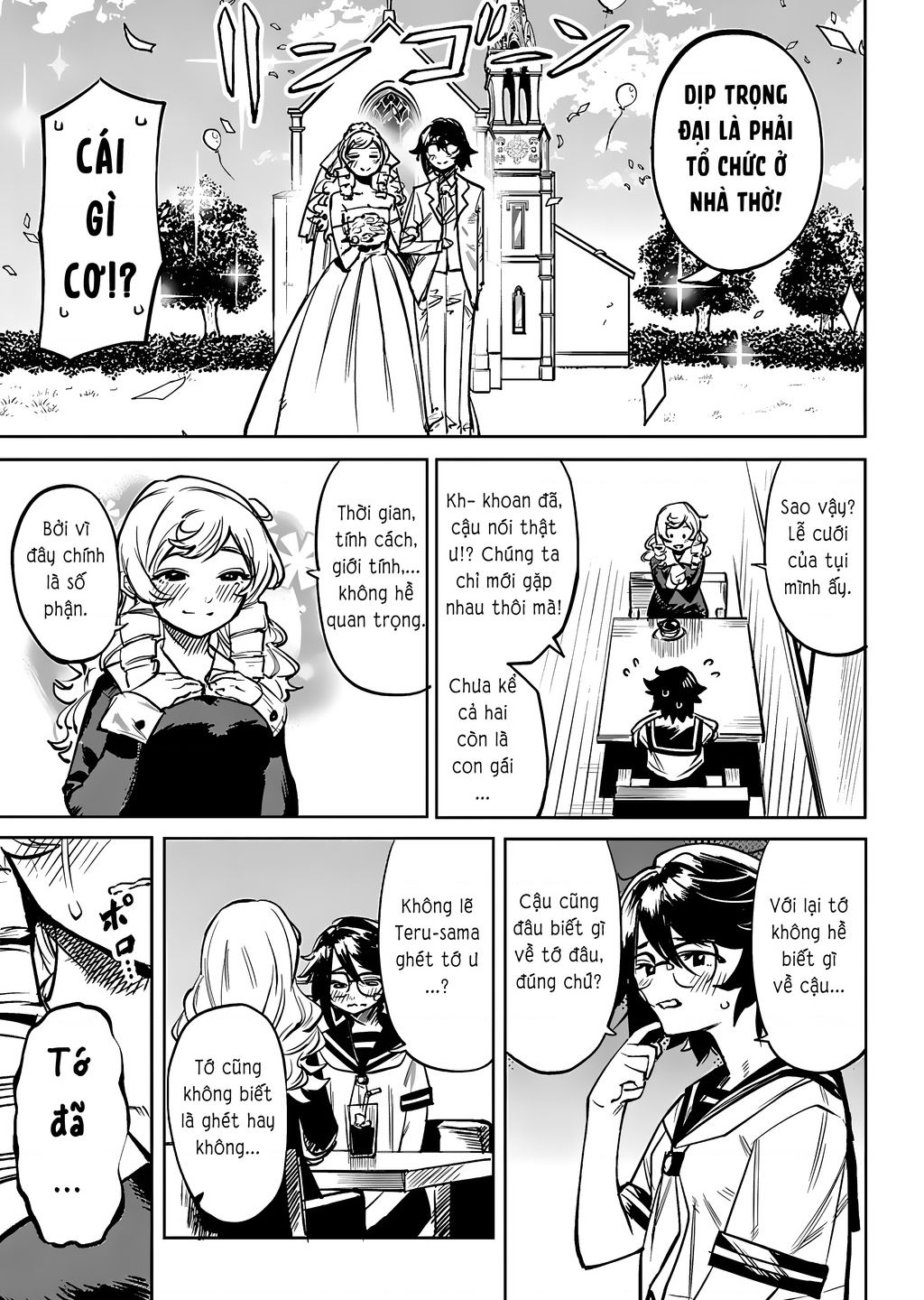 Shy Chapter 84 - Trang 2