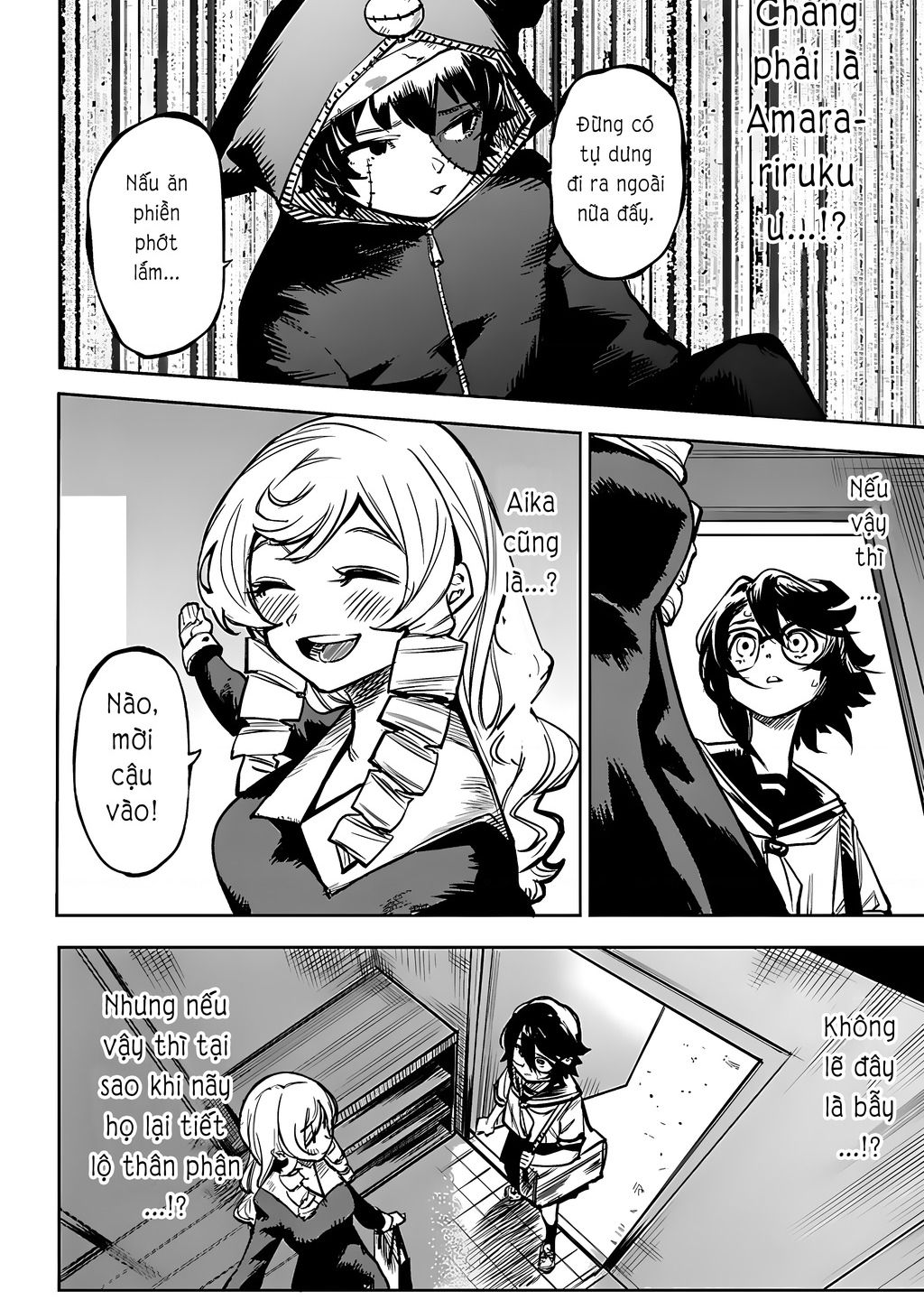 Shy Chapter 84 - Trang 2