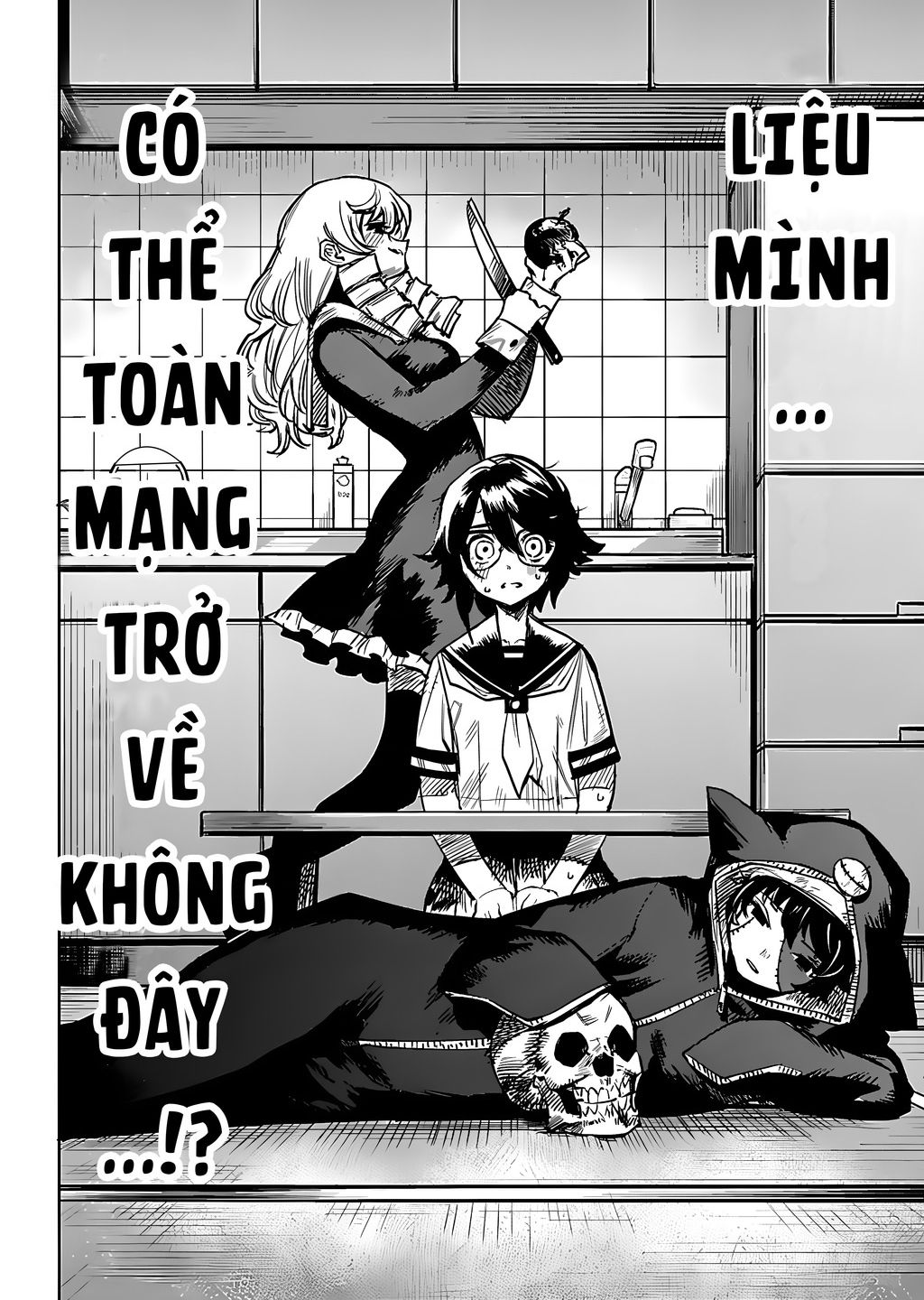 Shy Chapter 84 - Trang 2