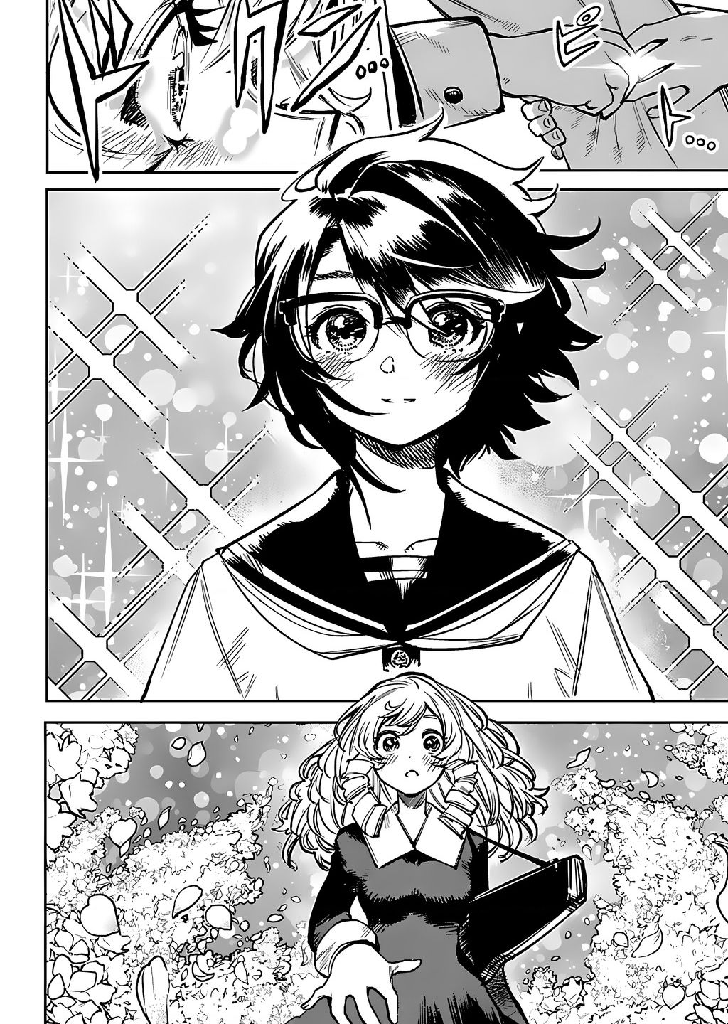 Shy Chapter 84 - Trang 2