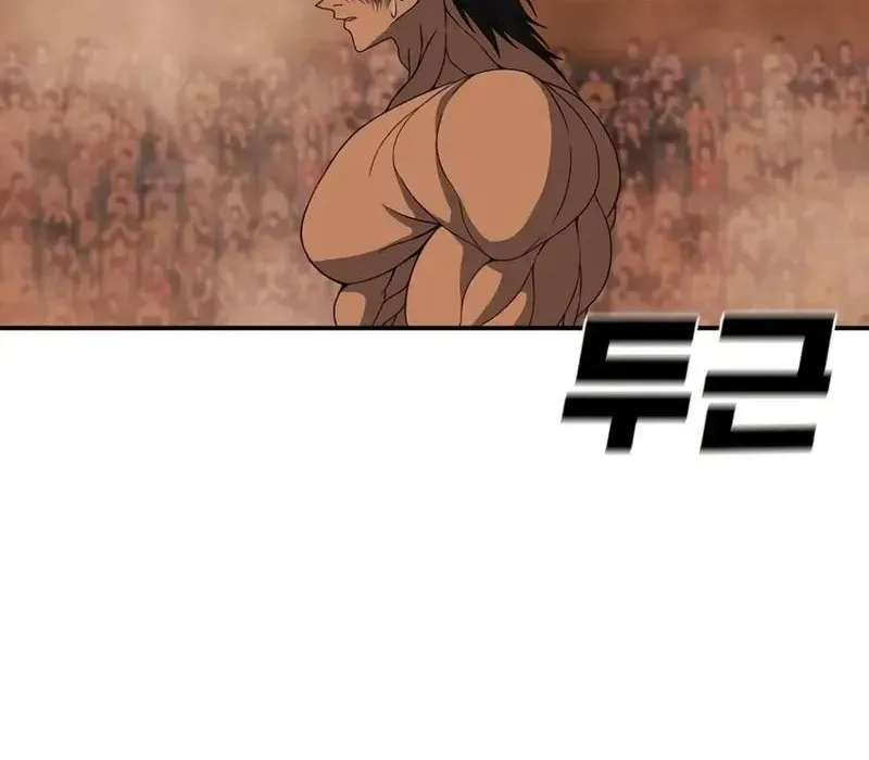 Siêu Anh Hùng Black Briday Chapter 10 - Trang 2