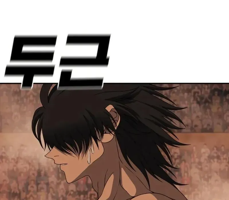 Siêu Anh Hùng Black Briday Chapter 10 - Trang 2