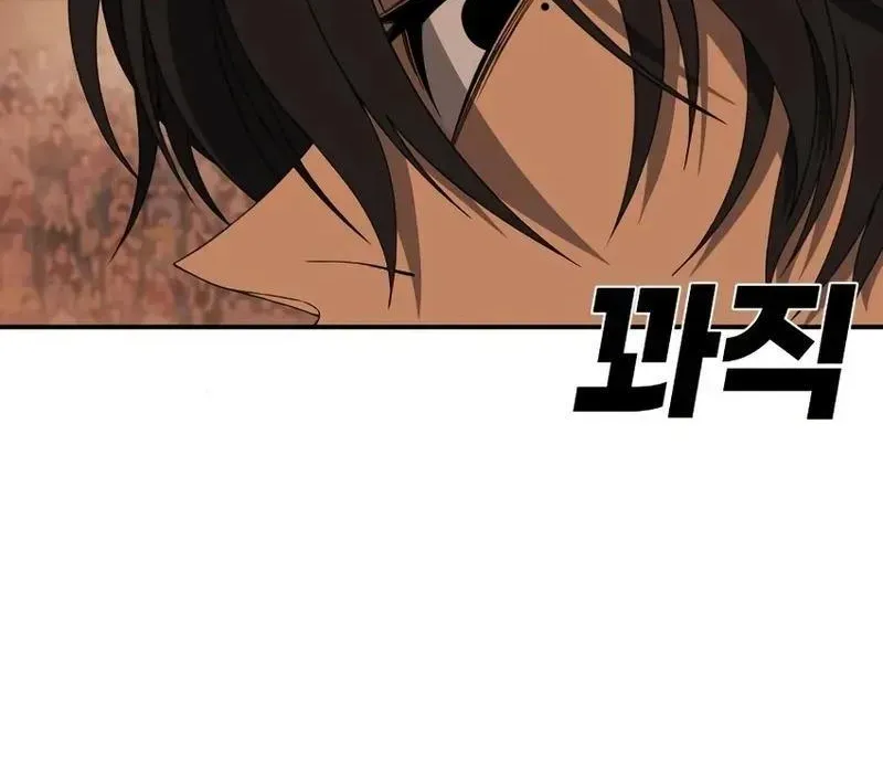 Siêu Anh Hùng Black Briday Chapter 10 - Trang 2
