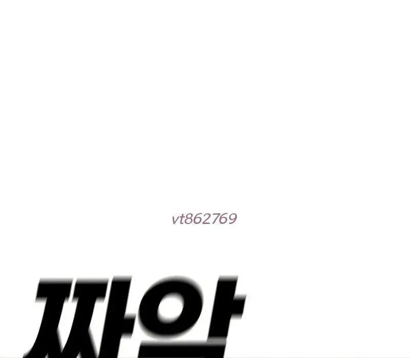 Siêu Anh Hùng Black Briday Chapter 10 - Trang 2