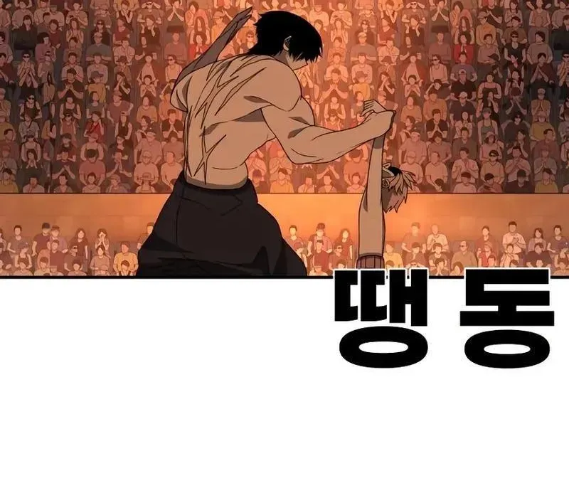 Siêu Anh Hùng Black Briday Chapter 10 - Trang 2