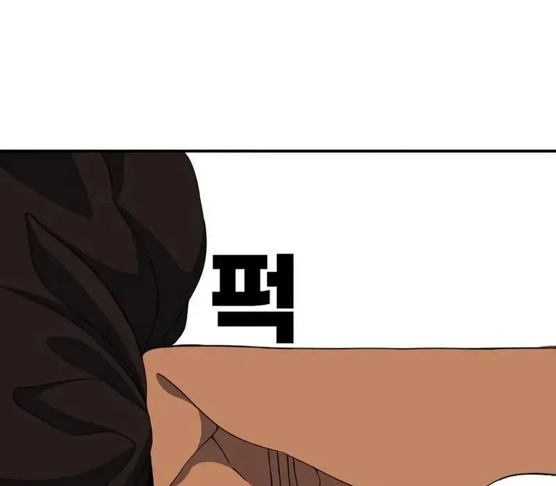 Siêu Anh Hùng Black Briday Chapter 10 - Trang 2