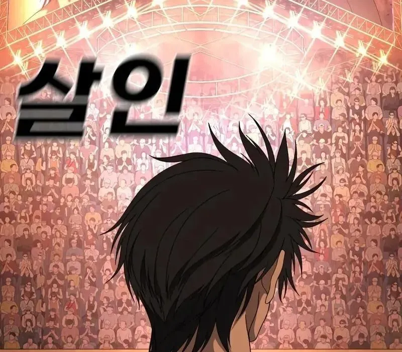 Siêu Anh Hùng Black Briday Chapter 10 - Trang 2