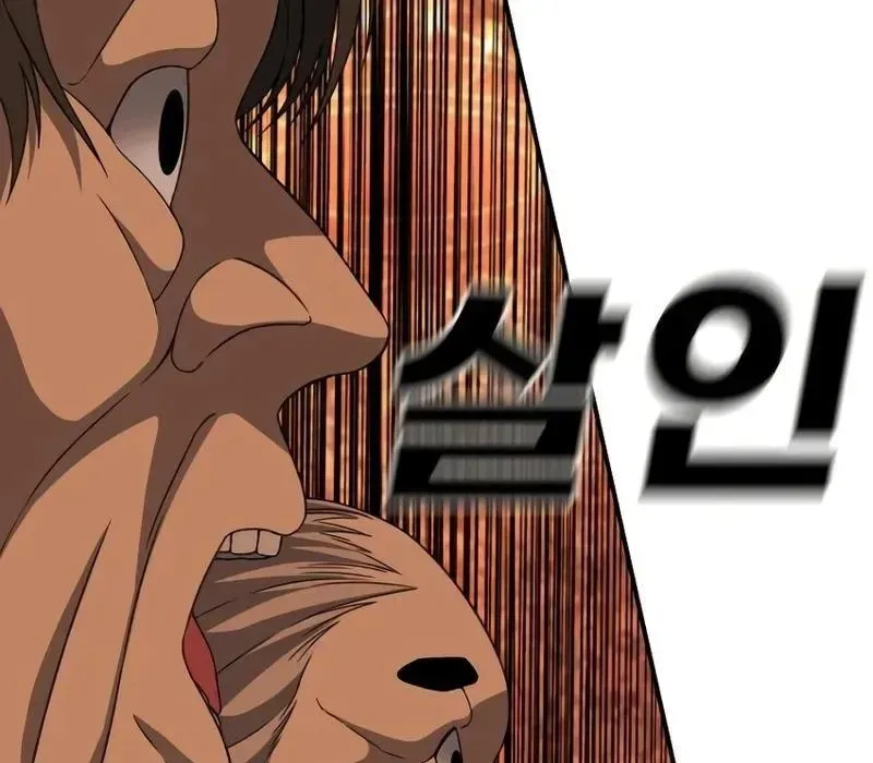 Siêu Anh Hùng Black Briday Chapter 10 - Trang 2