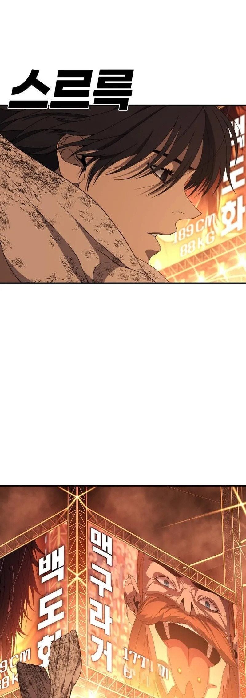 Siêu Anh Hùng Black Briday Chapter 9 - Trang 2