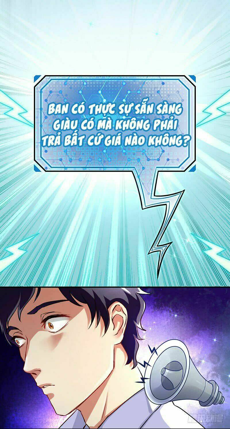 Siêu Cấp Bại Gia Tử Chapter 1 - Trang 2