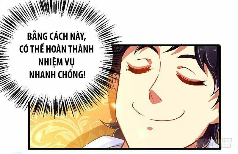 Siêu Cấp Bại Gia Tử Chapter 13 - Trang 2