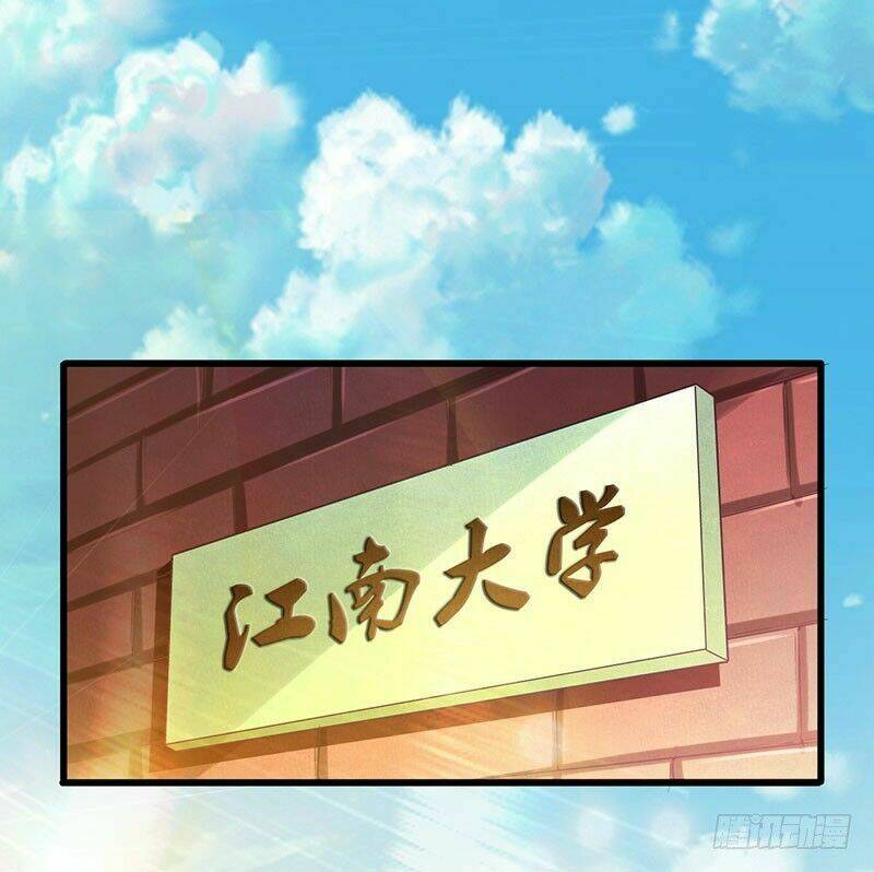 Siêu Cấp Bại Gia Tử Chapter 15 - Trang 2