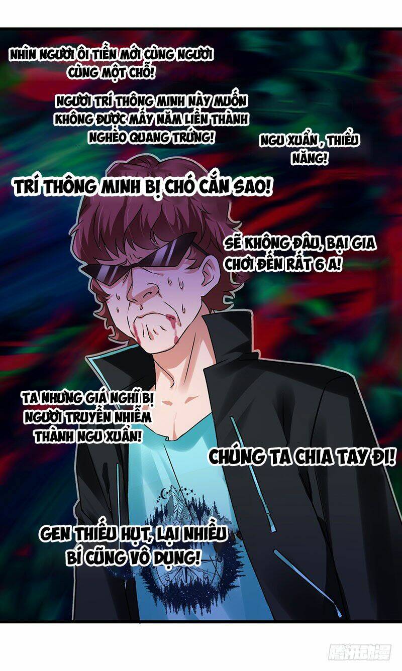 Siêu Cấp Bại Gia Tử Chapter 19 - Trang 2