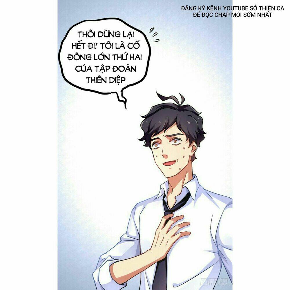 Siêu Cấp Bại Gia Tử Chapter 2 - Trang 2