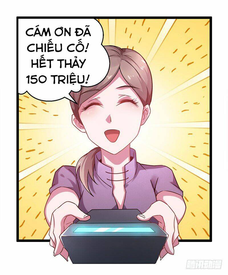 Siêu Cấp Bại Gia Tử Chapter 20 - Trang 2